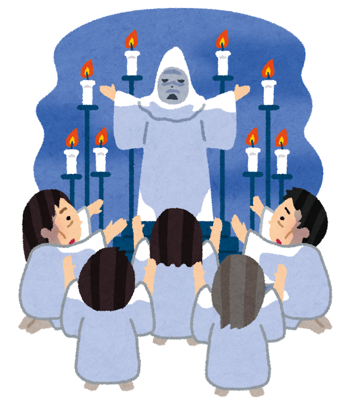 怪しい儀式のイラスト | かわいいフリー素材集 いらすとや