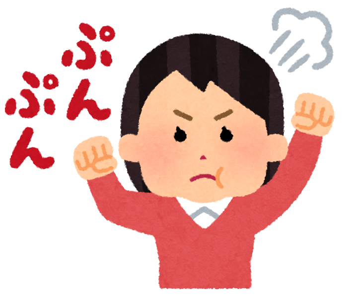 いろいろな文字付きの表情のイラスト(女性) | かわいいフリー素材集 いらすとや