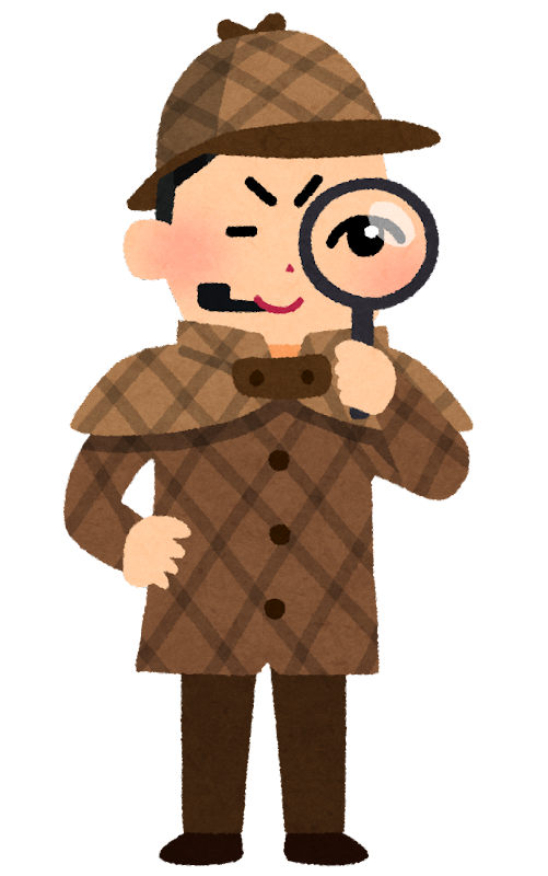 探偵のイラスト | かわいいフリー素材集 いらすとや