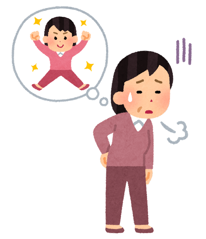 老化を感じる人のイラスト（女性） | かわいいフリー素材集 いらすとや