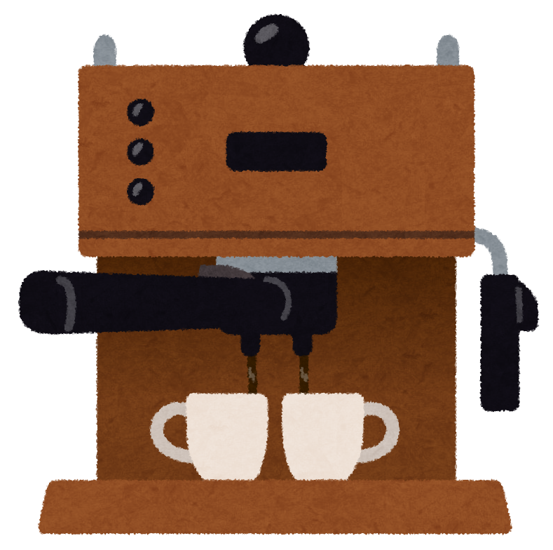 エスプレッソ・マシーンのイラスト | かわいいフリー素材集 いらすとや