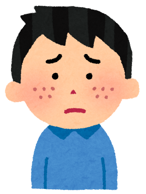 ニキビ顔の男性のイラスト | かわいいフリー素材集 いらすとや