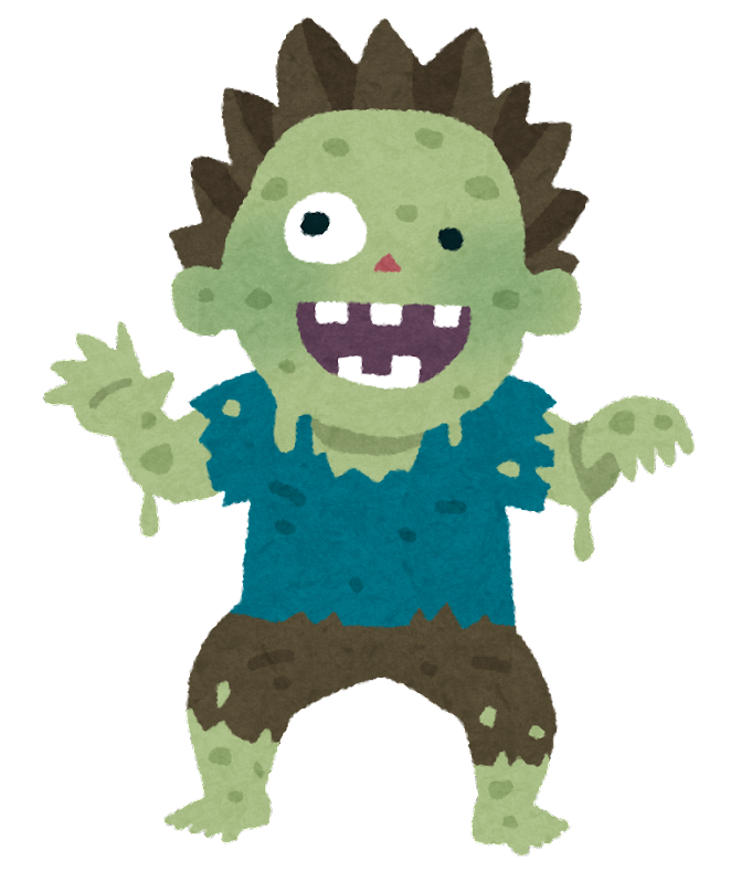 ゾンビのイラスト（空想上の生物） | かわいいフリー素材集 いらすとや