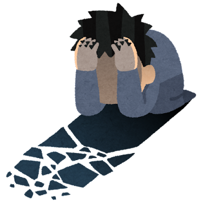 絶望のイラスト(男性) | かわいいフリー素材集 いらすとや