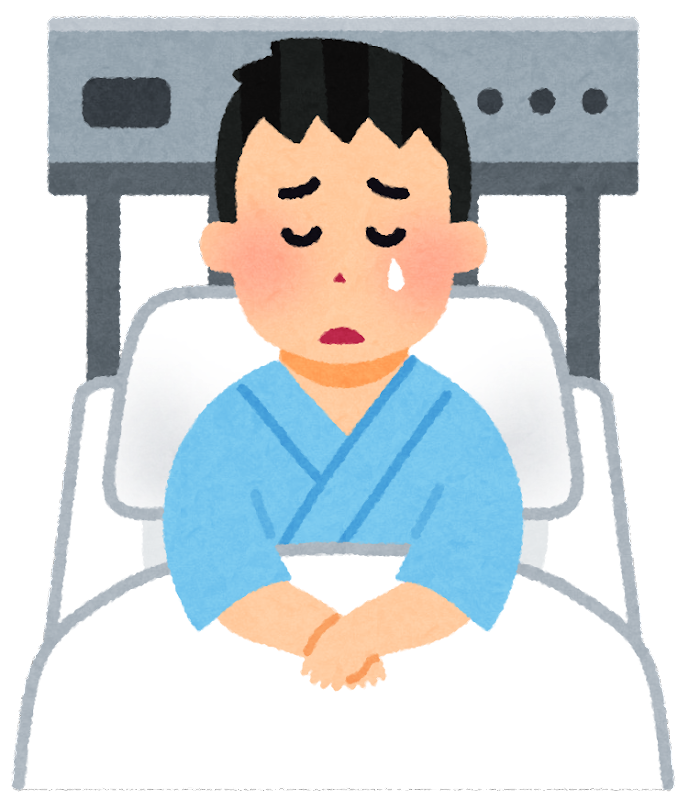 いろいろな表情の入院中の人のイラスト(男性) | かわいいフリー素材集 いらすとや