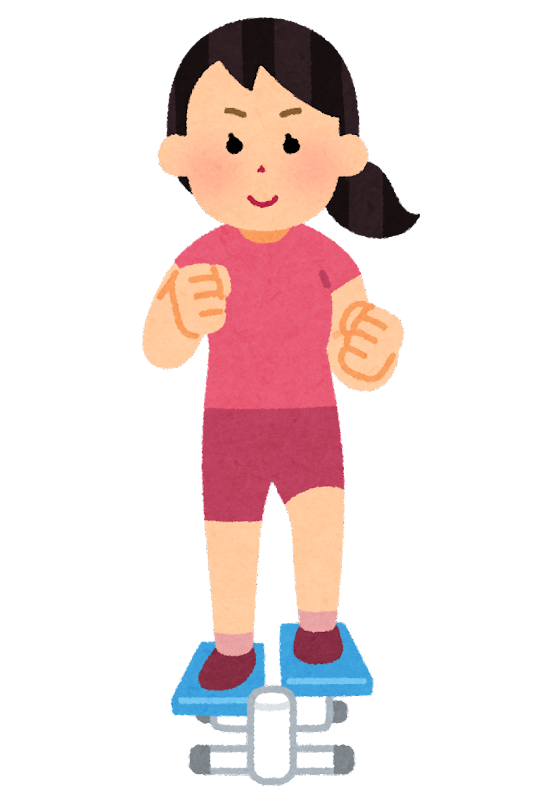 ステッパーを踏む人のイラスト | かわいいフリー素材集 いらすとや