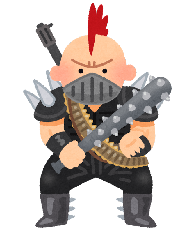 世紀末感のある人のイラスト | かわいいフリー素材集 いらすとや